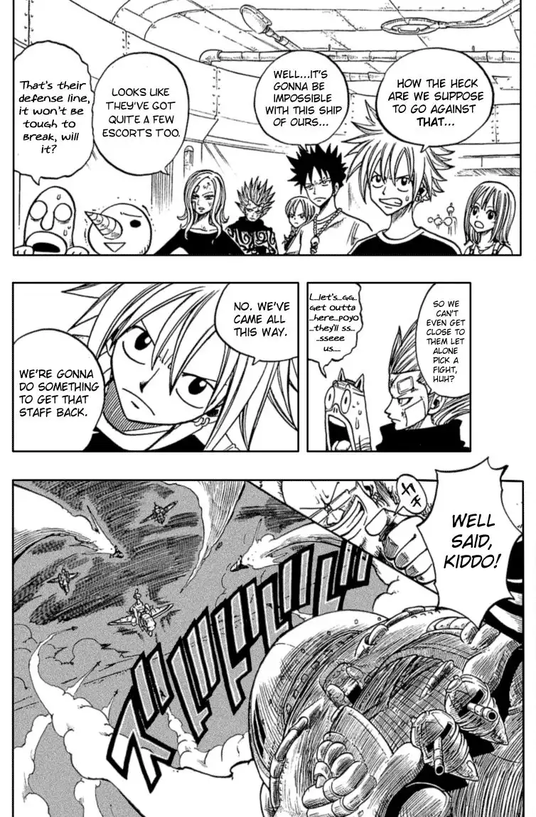 Rave Master Chapter 206 15